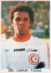 Sticker Limam - Mundial 78 n. 253 - Acropole