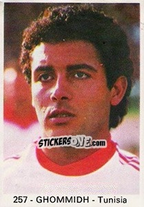 Sticker Ghommidh - Mundial 78 n. 257 - Acropole