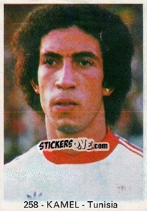 Sticker Kamel - Mundial 78 n. 258 - Acropole