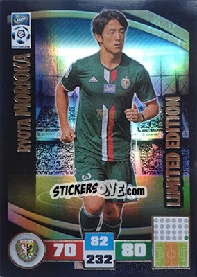 Sticker Ryota Morioka - Ekstraklasa 2016-2017. Adrenalyn XL n. LE-RMR - Panini
