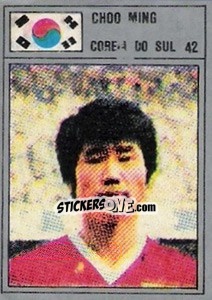 Sticker Choo Ming - México 86 n. 42 - Manil