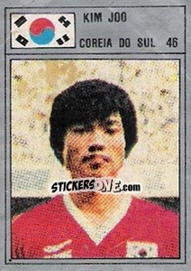 Sticker Kim Joo - México 86 - Manil