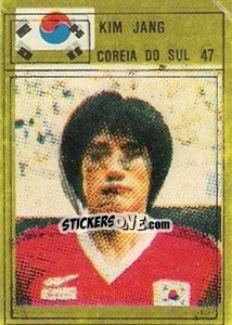 Sticker Kim Jang - México 86 - Manil