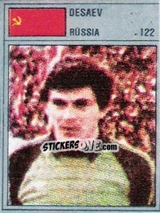 Sticker Desaev - México 86 n. 122 - Manil