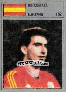 Sticker Goikoeixea - México 86 n. 162 - Manil
