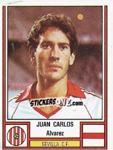 Cromo Juan Carlos - Liga Spagnola 1982-1983 - Panini