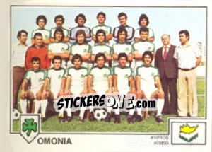 Figurina Omonia(Team)