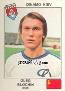 Sticker Blochin(Dinamo Kiev) - Euro Football 79 - Panini