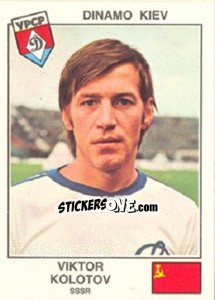 Cromo Kolotov(Dinamo Kiev) - Euro Football 79 - Panini