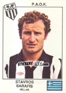 Sticker Sarafis(PAOK) - Euro Football 79 - Panini