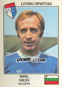 Sticker Ivkov(Levski-Spartak) - Euro Football 79 - Panini