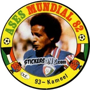 Sticker Kameel - Espanha 82 - Fernando Mas