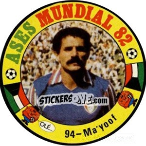 Sticker Ma'Youf - Espanha 82 - Fernando Mas