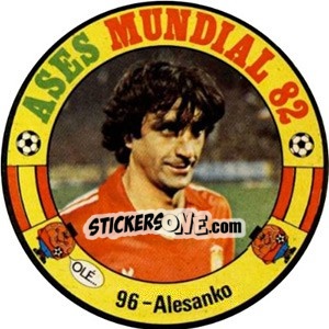 Sticker Alesanko - Espanha 82 - Fernando Mas