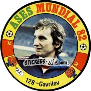 Sticker Gavrilov - Espanha 82 - Fernando Mas