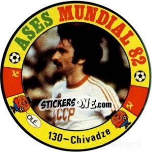 Sticker Chivadze - Espanha 82 - Fernando Mas