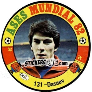 Sticker Dasaev - Espanha 82 - Fernando Mas