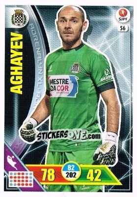 Figurina Kamran Agayev - Liga NOS 2016-2017. Adrenalyn XL - Panini