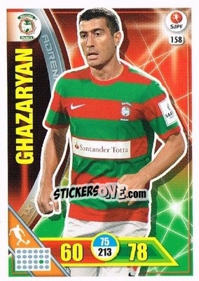 Sticker Gevorg Ghazaryan - Liga NOS 2016-2017. Adrenalyn XL n. 158 - Panini