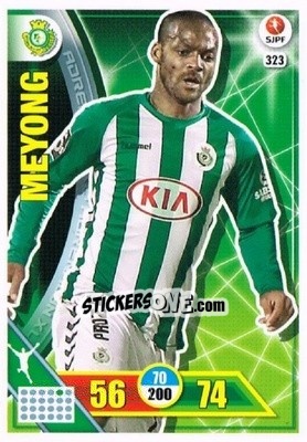 Sticker Albert Meyong - Liga NOS 2016-2017. Adrenalyn XL n. 323 - Panini