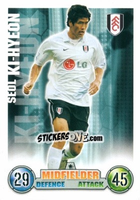 Sticker Seol Ki-Hyeon - English Premier League 2007-2008. Match Attax Extra - Topps