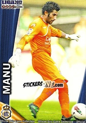 Cromo Manu - Campeonato Nacional De Liga 2011-2012 - Mundicromo