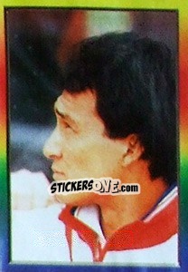 Sticker José Cardozo - Copa América 1997 - Navarrete