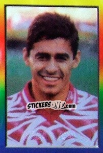 Cromo Silvio Suárez - Copa América 1997 - Navarrete
