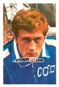 Sticker Revaz Dzodzuashvili - México 1970 n. 228 - Palirex