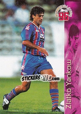 Sticker Zlatko Yankow - Bundesliga Fussball Cards 1995-1996 - Panini