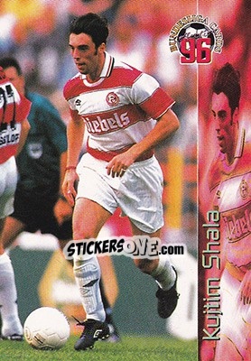 Sticker Kujtim Shala - Bundesliga Fussball Cards 1995-1996 - Panini