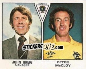 Figurina John Greig / Peter McCloy