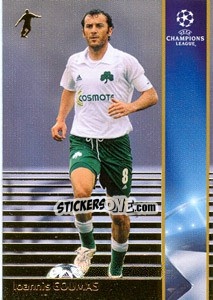 Sticker Ioannis Goumas - UEFA Champions League 2008-2009. Trading Cards - Panini