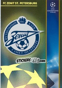 Sticker Emblem - UEFA Champions League 2008-2009. Trading Cards n. 221 - Panini