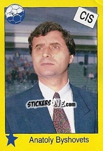 Sticker Anatoliy Byshovets - Euro 1992 - Manil