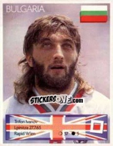 Sticker Trifon Ivanov