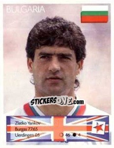 Sticker Zlatko Yankov - Euro 1996 - Manil