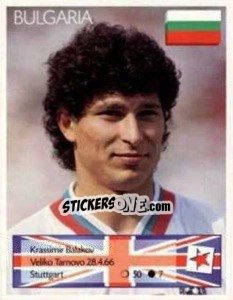 Sticker Krassimir Balakov - Euro 1996 - Manil