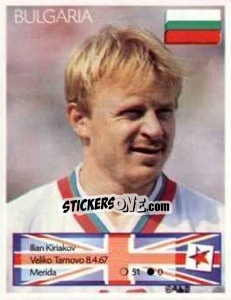 Sticker Ilian Kiriakov - Euro 1996 n. 117 - Manil