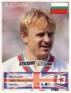 Sticker Ilian Kiriakov - Euro 1996 - Manil