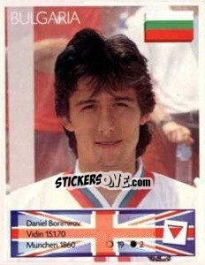 Sticker Daniel Borimirov - Euro 1996 - Manil