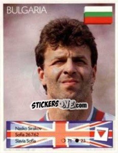 Sticker Nasko Sirakov - Euro 1996 - Manil