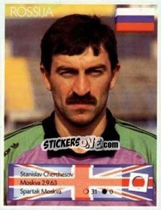 Cromo Stanislav Cherchesov - Euro 1996 - Manil