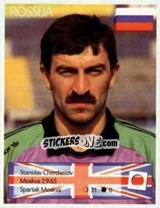 Cromo Stanislav Cherchesov