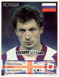 Sticker Dmitri Khlestov - Euro 1996 n. 222 - Manil