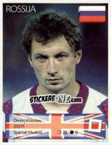 Sticker Dmitri Khlestov - Euro 1996 - Manil