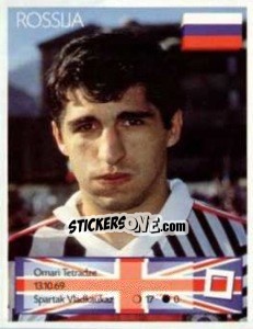 Sticker Omari Tetradze - Euro 1996 n. 224 - Manil