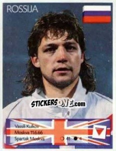 Sticker Vasili Kulkov - Euro 1996 - Manil
