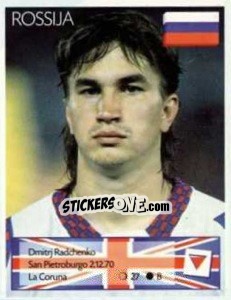 Sticker Dmitri Radchenko - Euro 1996 n. 231 - Manil
