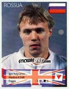 Sticker Igor Kolyvanov - Euro 1996 - Manil
